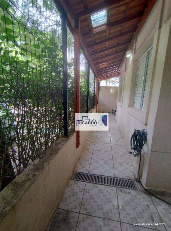 Apartamento à venda com 3 quartos, 73m² - Foto 15