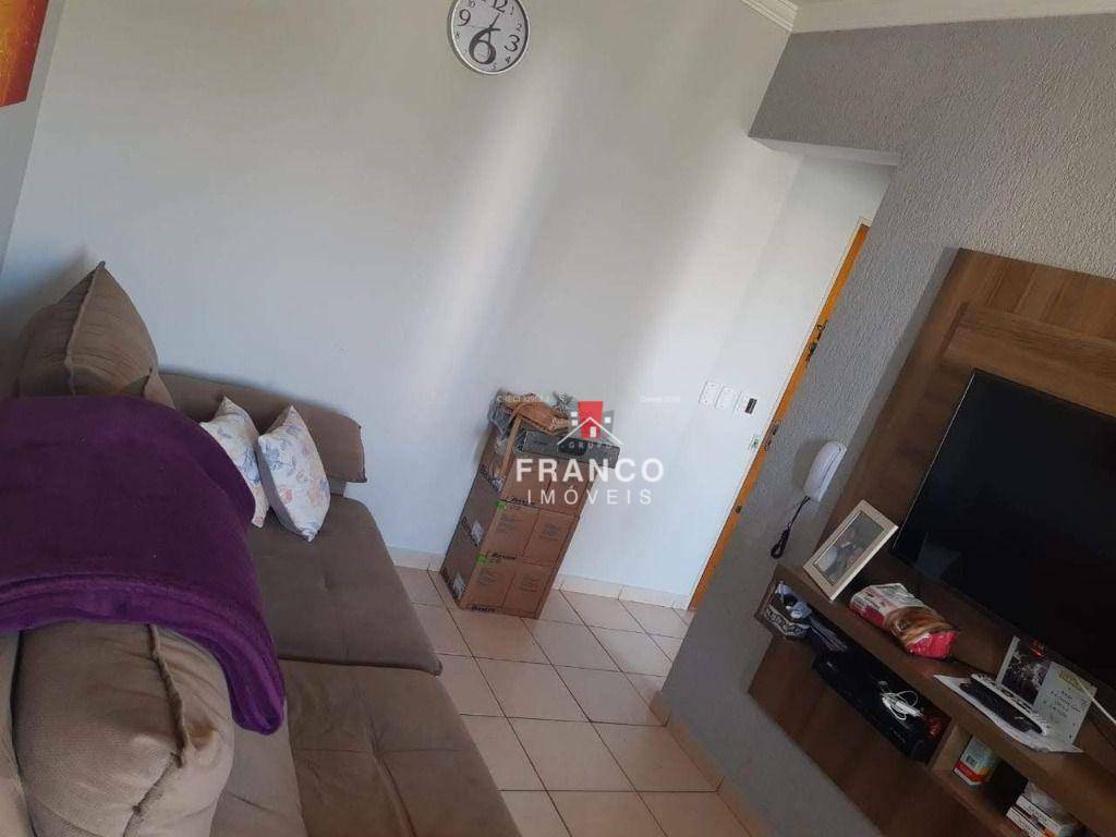 Apartamento à venda com 2 quartos, 56m² - Foto 1