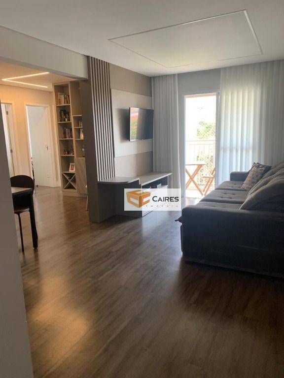 Apartamento à venda com 3 quartos, 80m² - Foto 1