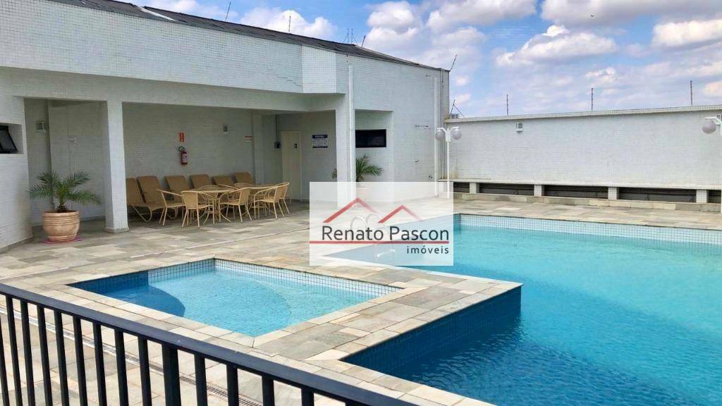 Apartamento à venda com 3 quartos, 209m² - Foto 19