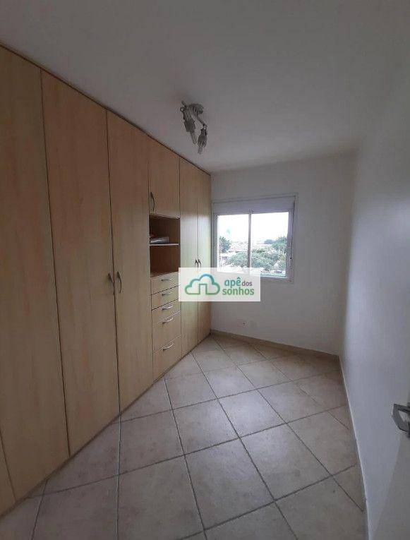 Apartamento à venda com 3 quartos, 72m² - Foto 13