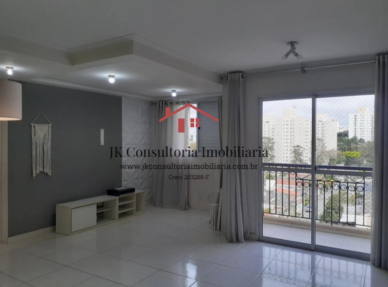 Apartamento à venda com 2 quartos, 63m² - Foto 1