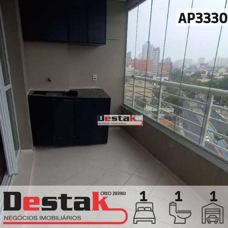 Apartamento para alugar com 1 quarto, 42m² - Foto 1