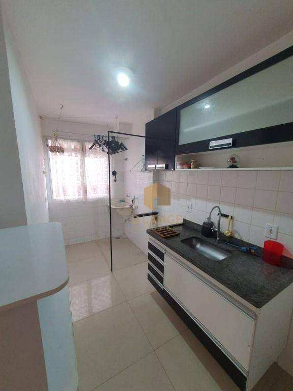 Apartamento à venda com 2 quartos, 44m² - Foto 3