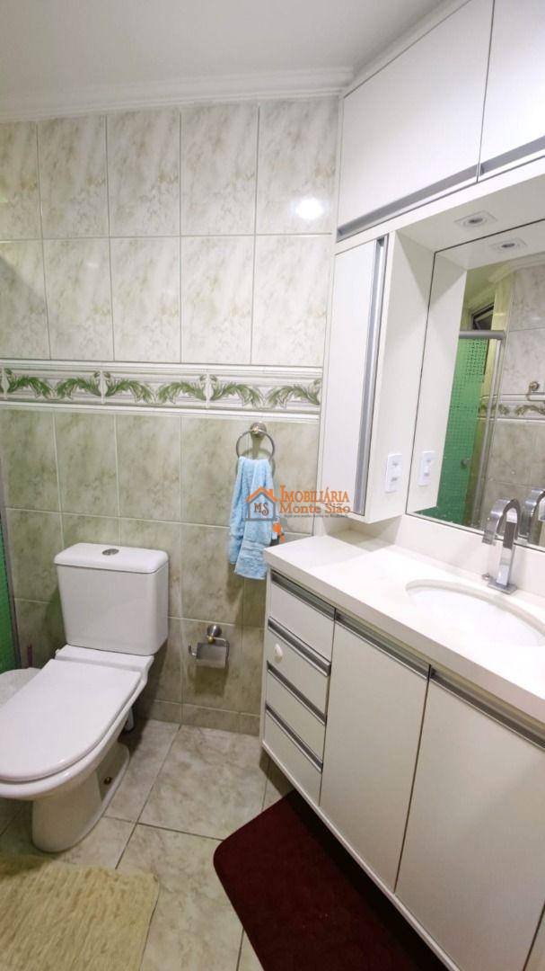 Apartamento à venda com 2 quartos, 60m² - Foto 22