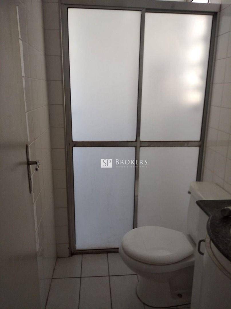 Apartamento, 2 quartos, 60 m² - Foto 13