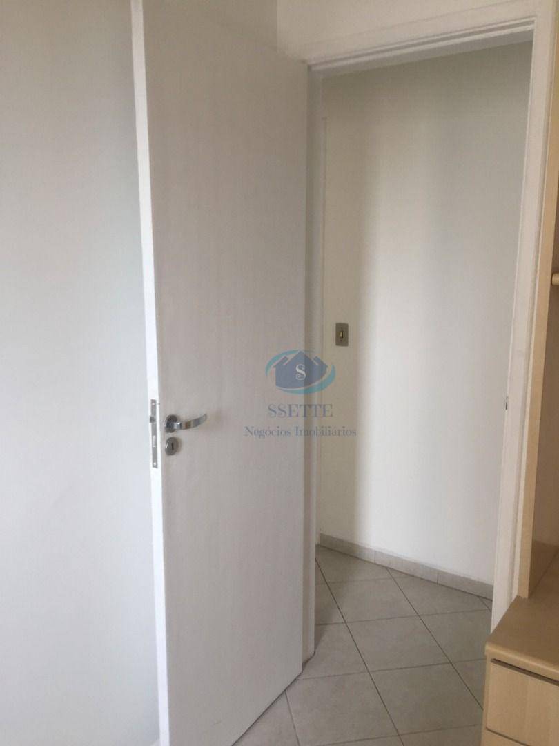 Apartamento para alugar com 3 quartos, 70m² - Foto 5