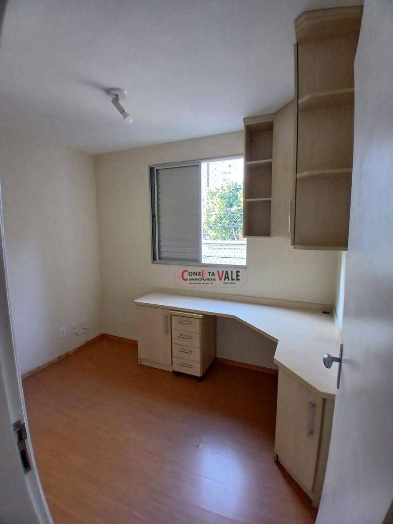 Apartamento à venda com 3 quartos, 60m² - Foto 11