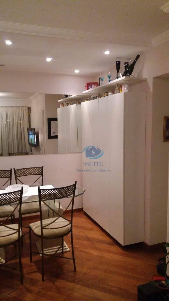 Apartamento à venda com 2 quartos, 60m² - Foto 17