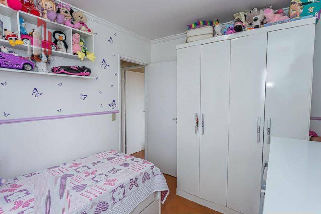 Apartamento à venda com 2 quartos, 50m² - Foto 18