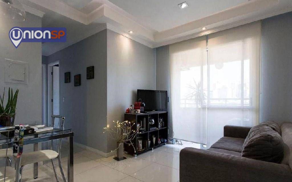 Apartamento à venda com 2 quartos, 50m² - Foto 1