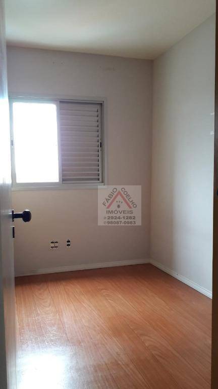 Apartamento à venda com 3 quartos, 71m² - Foto 3