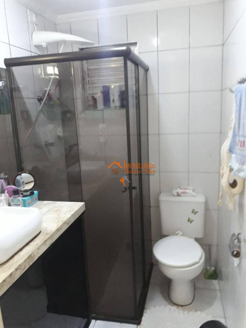 Apartamento à venda com 3 quartos, 70m² - Foto 17