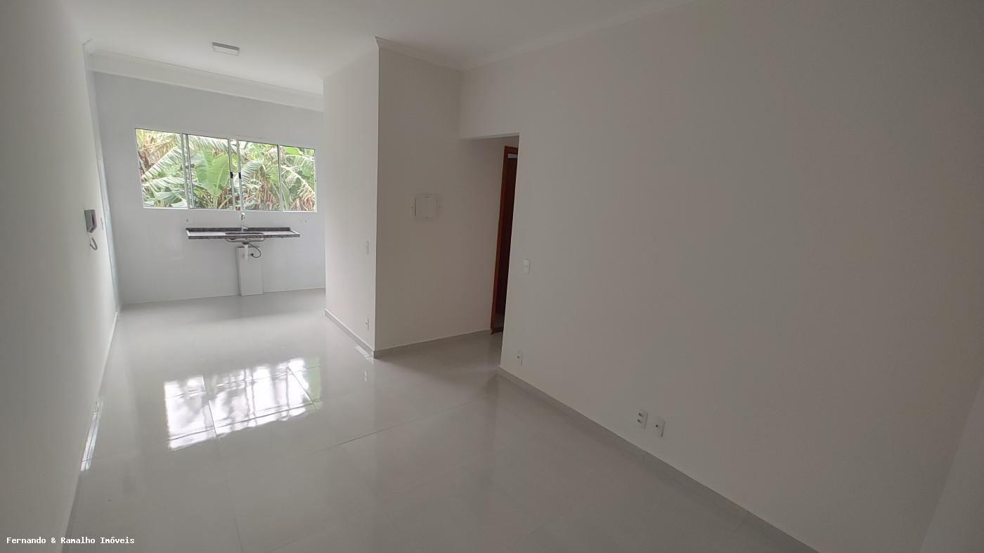 Apartamento para alugar com 2 quartos - Foto 1