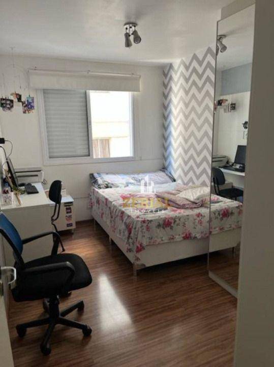 Apartamento à venda com 2 quartos, 69m² - Foto 16