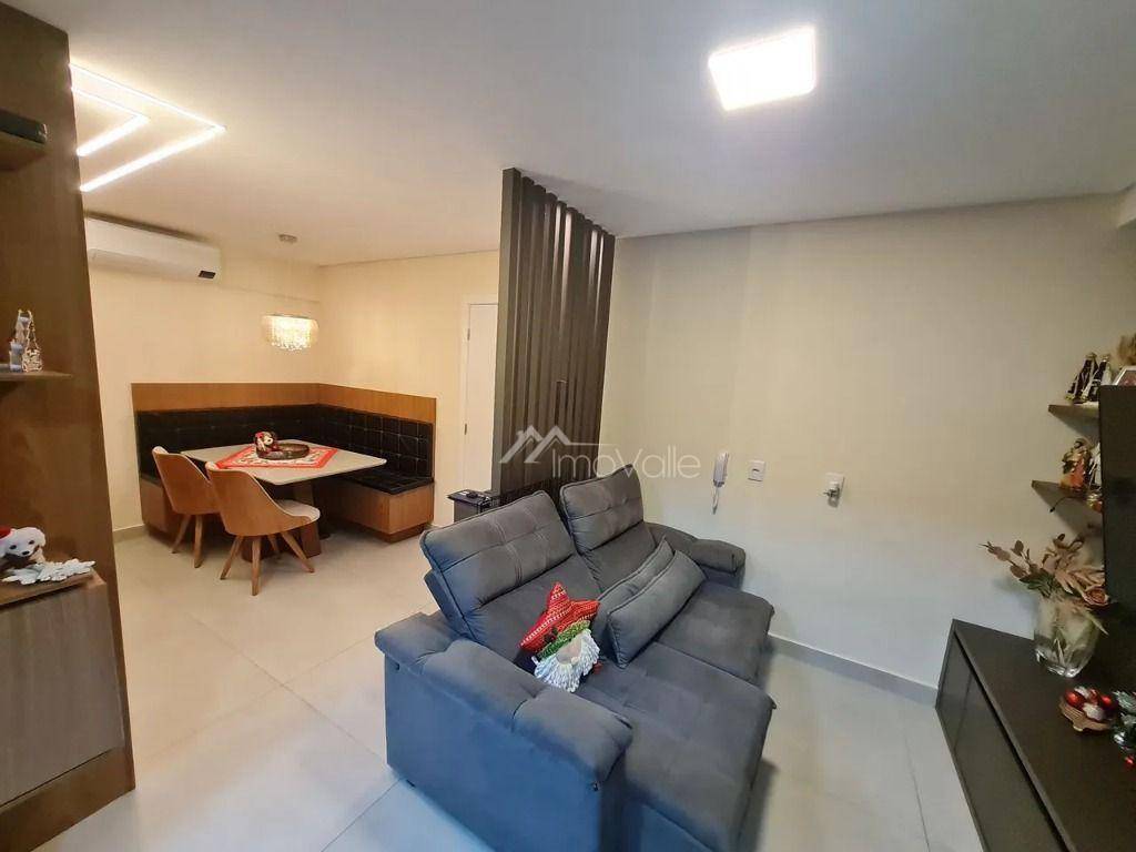 Apartamento à venda com 2 quartos, 80m² - Foto 1