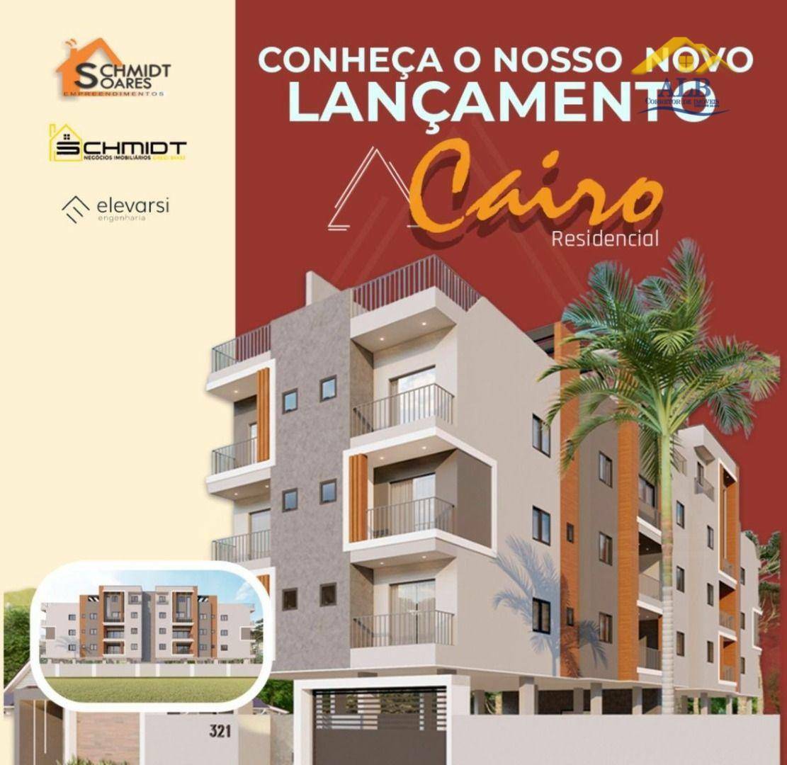 Apartamento à venda com 3 quartos, 82m² - Foto 1