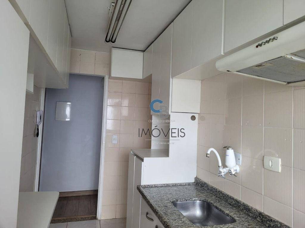 Apartamento à venda com 2 quartos, 48m² - Foto 16