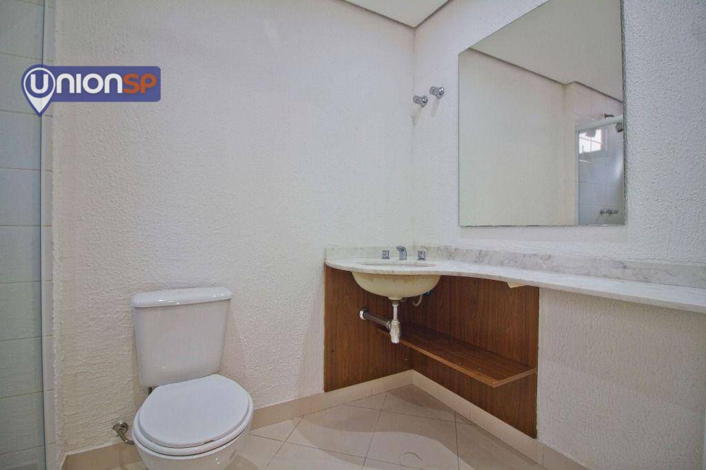 Apartamento à venda com 1 quarto, 34m² - Foto 18