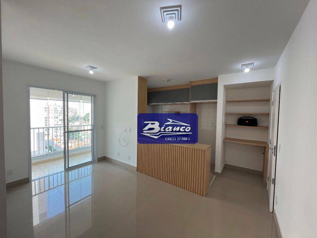 Apartamento para alugar com 2 quartos, 56m² - Foto 1