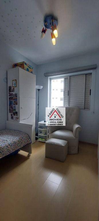 Apartamento à venda com 3 quartos, 79m² - Foto 5