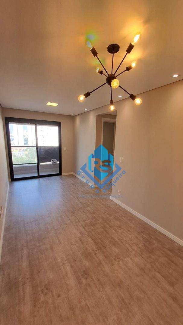 Apartamento à venda e aluguel com 2 quartos, 52m² - Foto 1