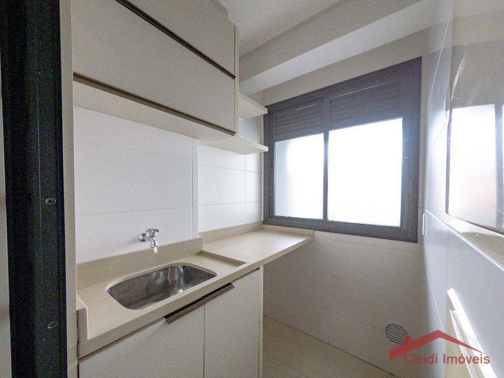 Apartamento à venda com 2 quartos, 76m² - Foto 19