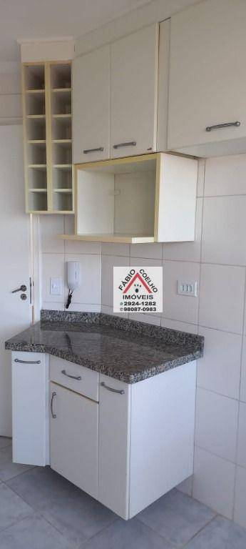 Apartamento à venda com 3 quartos, 72m² - Foto 11