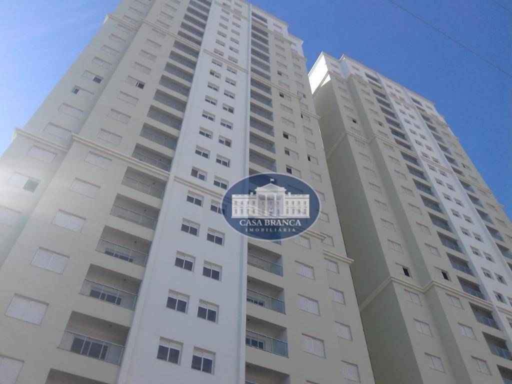 Apartamento à venda e aluguel com 2 quartos, 74m² - Foto 1