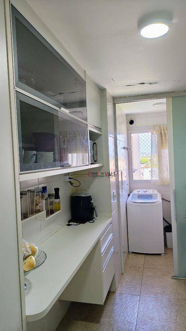 Apartamento à venda com 2 quartos, 68m² - Foto 1