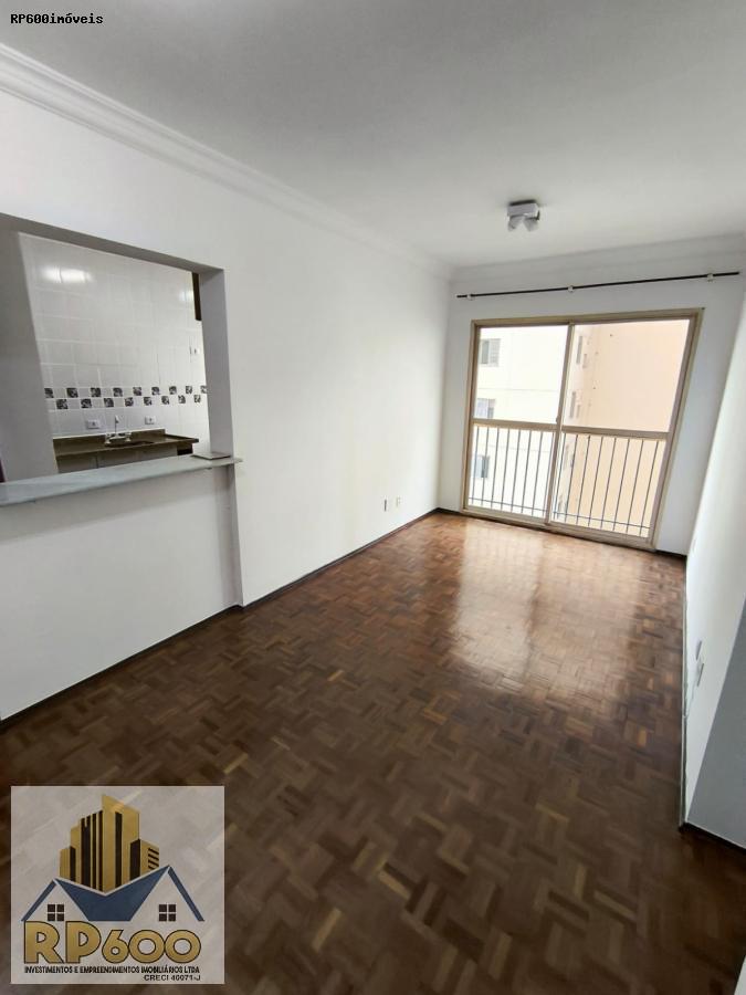 Apartamento para alugar com 2 quartos - Foto 4