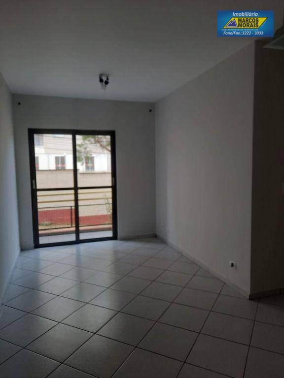 Apartamento à venda com 3 quartos, 74m² - Foto 1