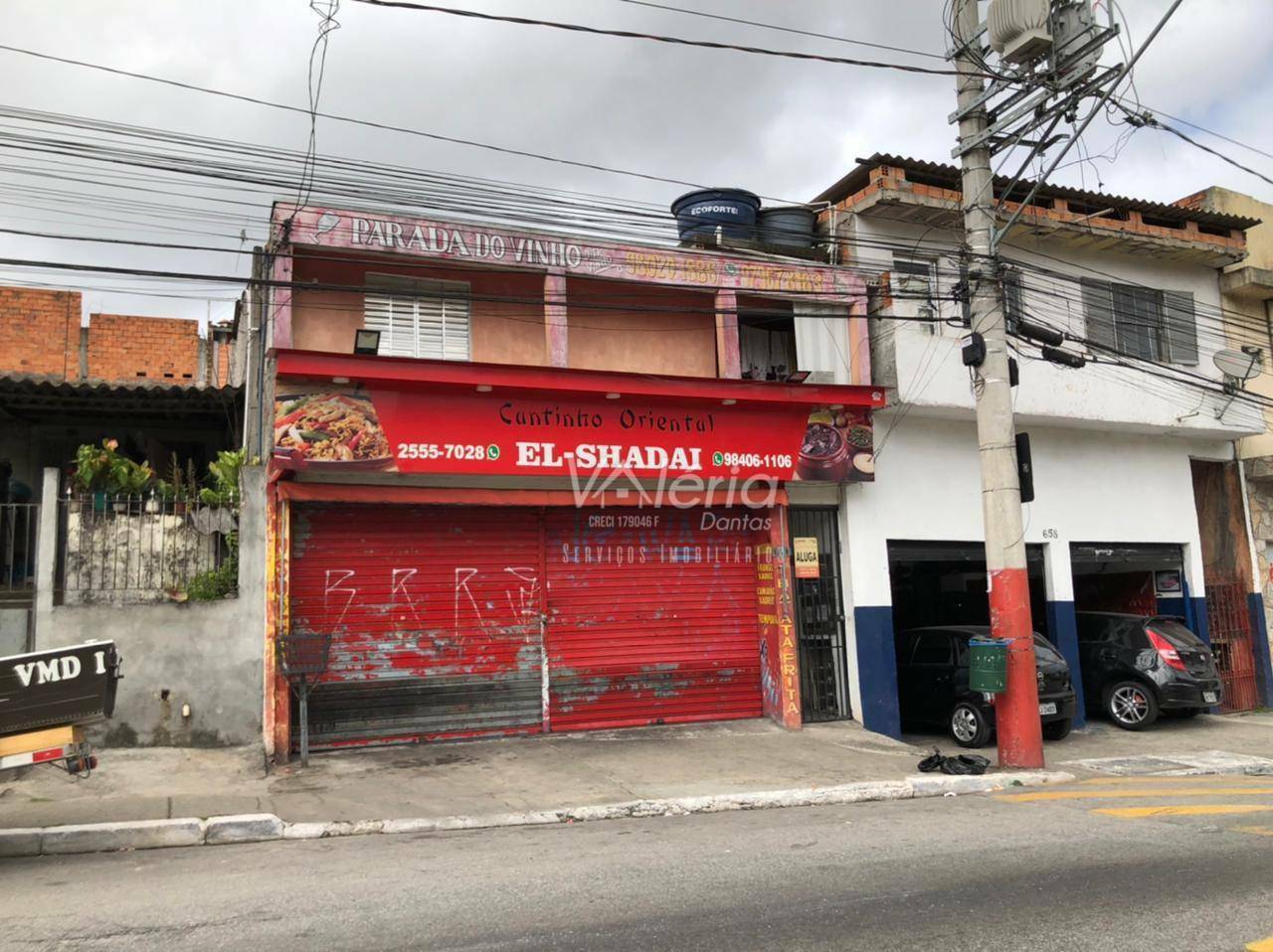 Loja-Salão para alugar, 100m² - Foto 12