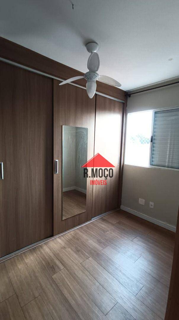 Apartamento à venda com 2 quartos, 50m² - Foto 13