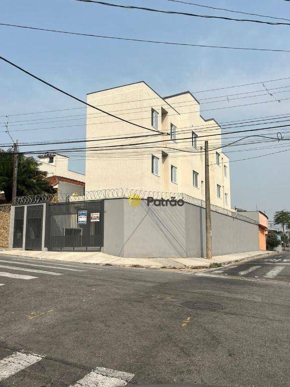 Apartamento à venda com 2 quartos, 41m² - Foto 15