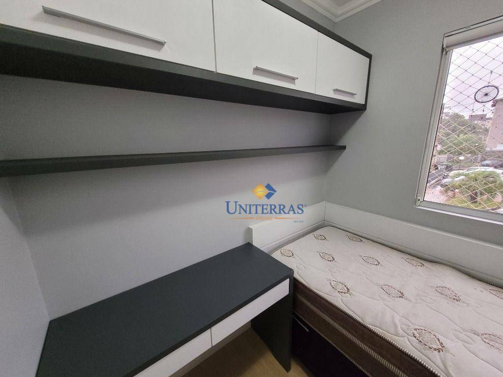 Apartamento para alugar com 3 quartos, 48m² - Foto 14