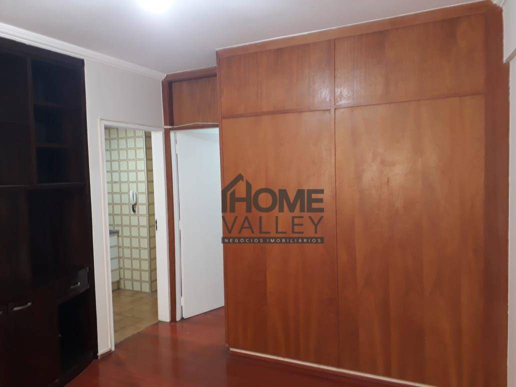 Apartamento à venda com 1 quarto, 51m² - Foto 1