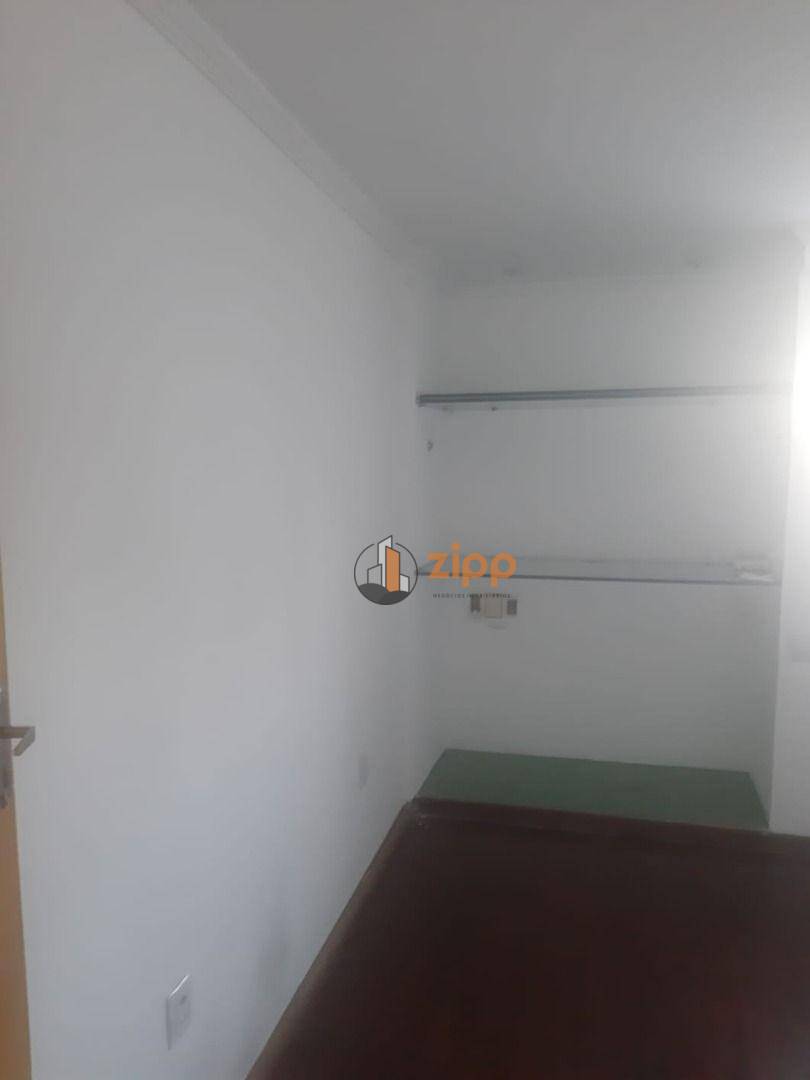 Apartamento à venda com 2 quartos, 80m² - Foto 6