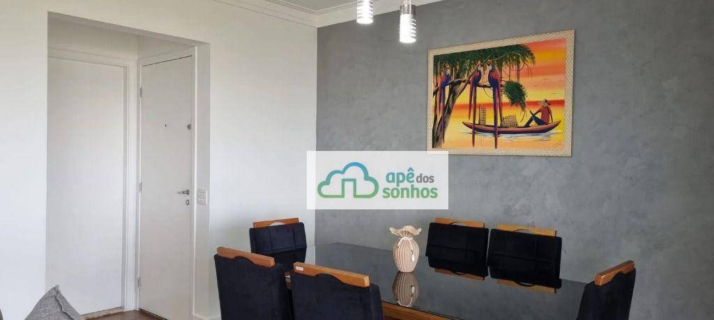 Apartamento à venda com 3 quartos, 107m² - Foto 5