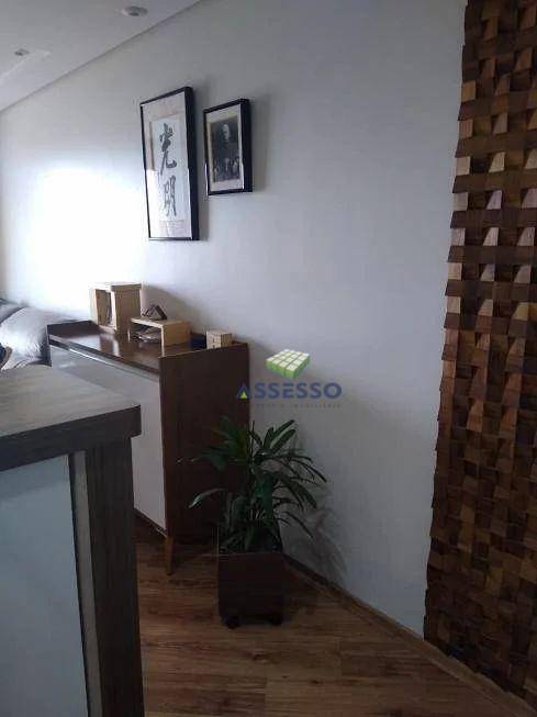 Apartamento à venda com 3 quartos, 73m² - Foto 5