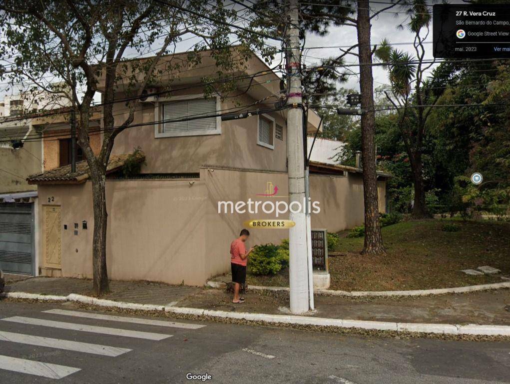 Sobrado à venda com 3 quartos, 287m² - Foto 13