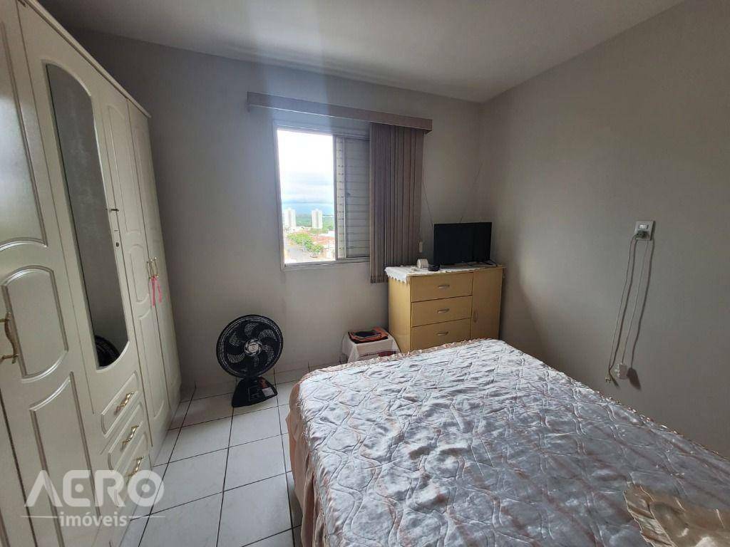 Apartamento à venda com 2 quartos, 47m² - Foto 16