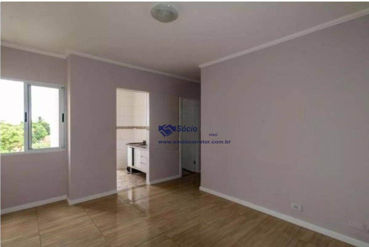 Apartamento à venda com 2 quartos, 51m² - Foto 1