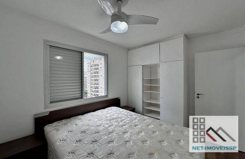 Apartamento para alugar com 2 quartos, 70m² - Foto 23