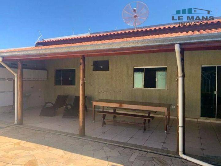 Casa à venda e aluguel com 2 quartos, 240m² - Foto 2