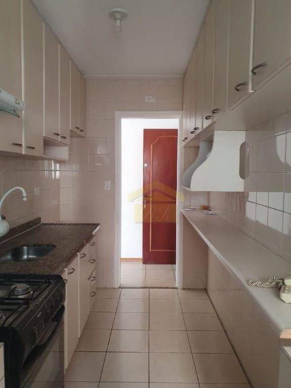 Apartamento à venda com 3 quartos, 70m² - Foto 1