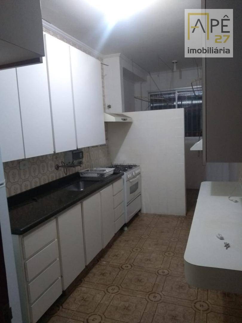 Apartamento à venda com 2 quartos, 73m² - Foto 1