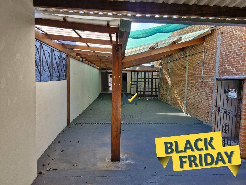 Loja-Salão, 200 m² - Foto 4