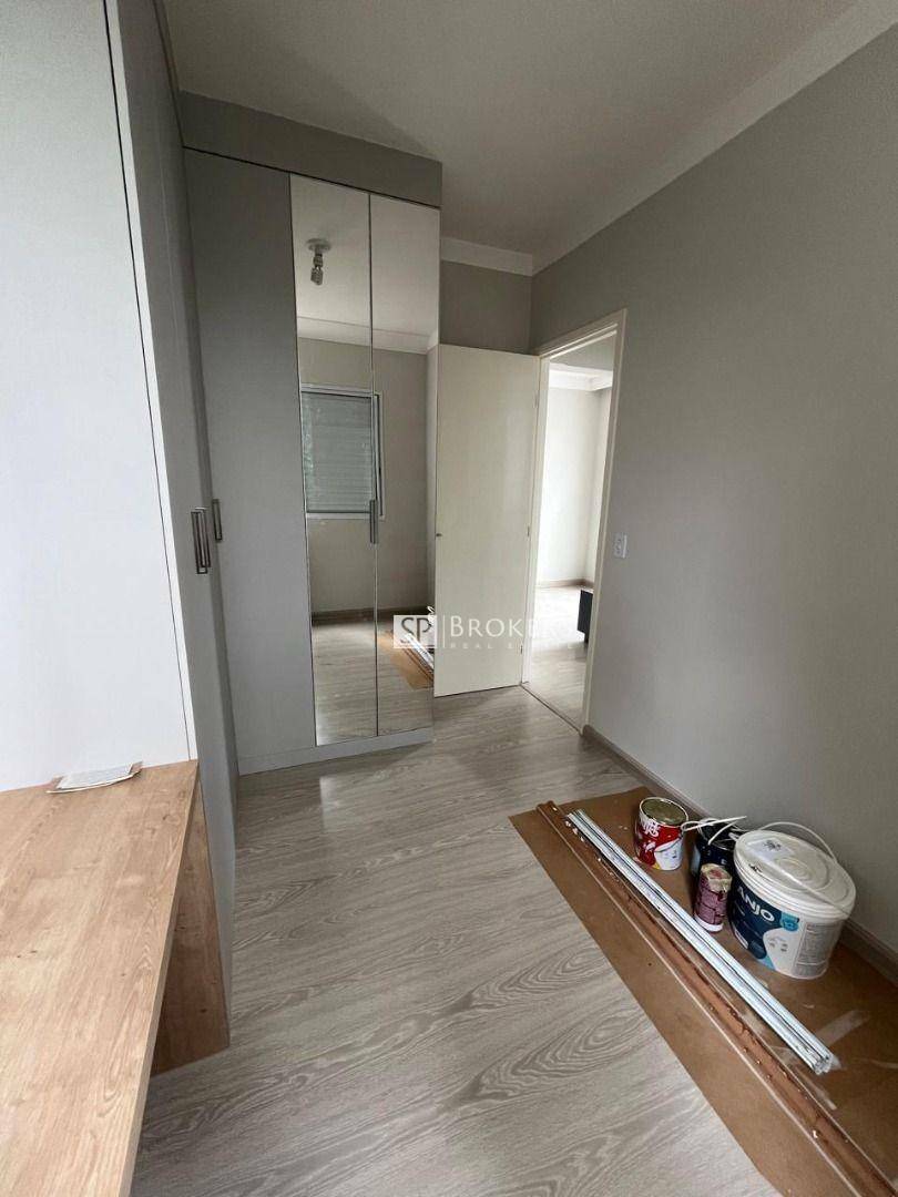 Apartamento à venda com 2 quartos, 47m² - Foto 23