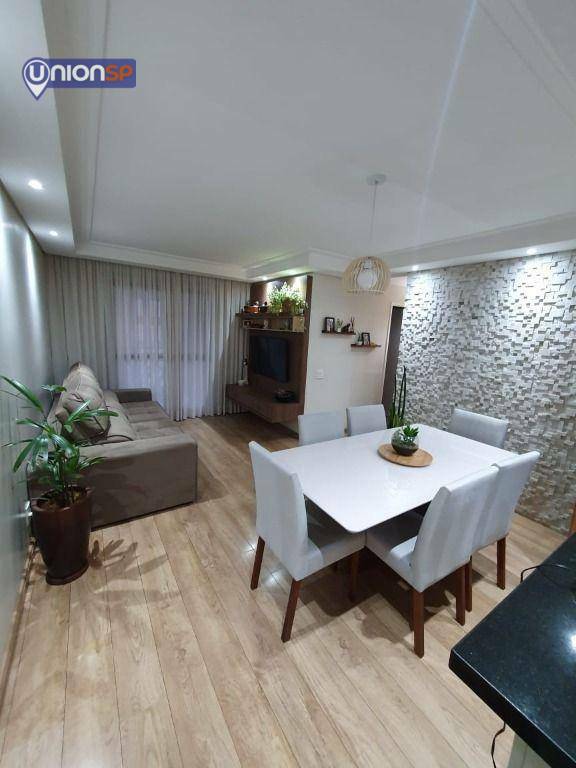 Apartamento à venda com 3 quartos, 75m² - Foto 2